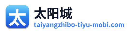 太阳城 Logo